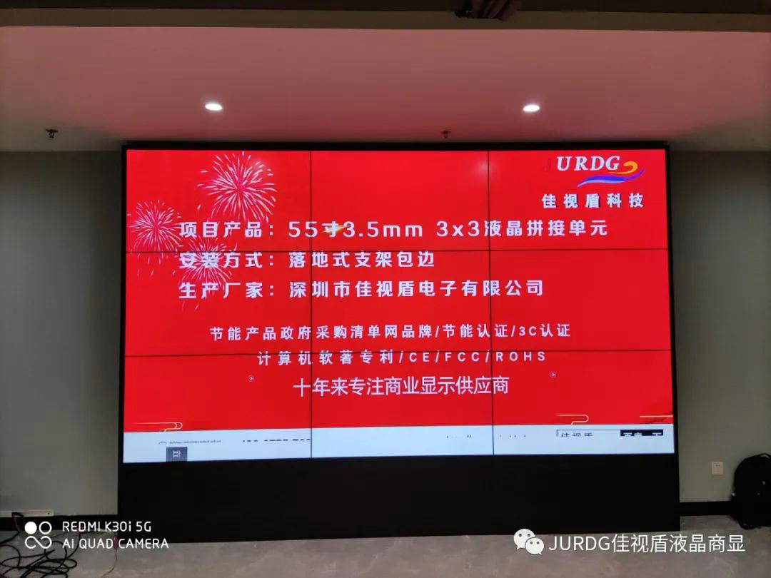 微信圖片_20210415111228.jpg 微信圖片_20210415111228.jpg