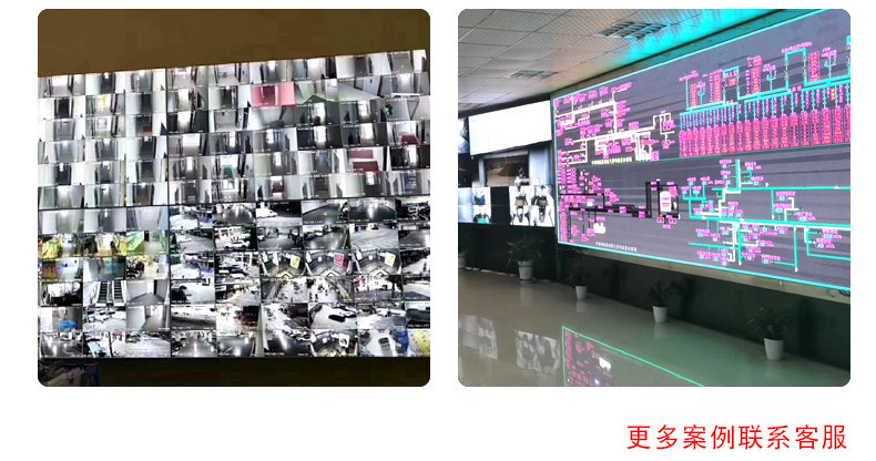 雙路解碼處理器詳情_12.jpg 雙路解碼處理器詳情_12.jpg